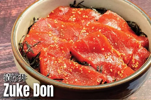 Zuke Don