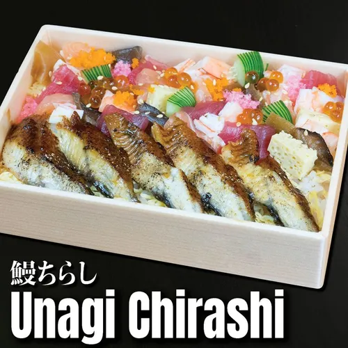Unagi Chirashi