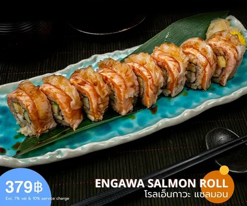 engawa salmon roll
