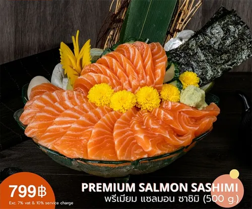 premuim salmon sashimi (500 g.)