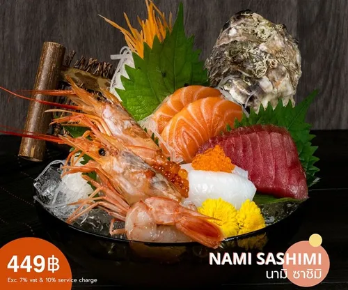 nami sashimi