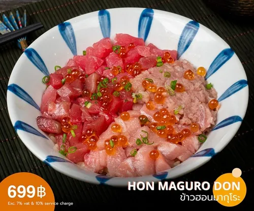 hon maguro don