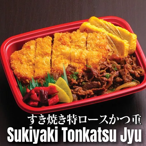 Sukiyaki Tonkatsu Jyu