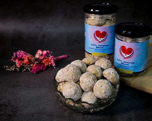 Vanilla Macadamia Cookie Balls