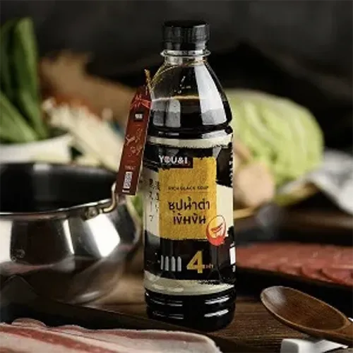 ซุปน้ำดำเข้มข้นบรรจุขวด