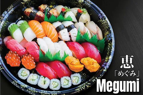 Megumi Set (2 Person 30pcs)