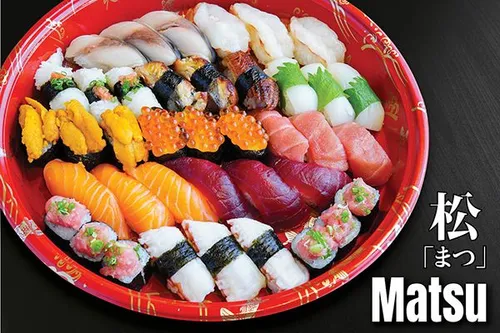 Matsu Set (3-4 Person 39pcs)