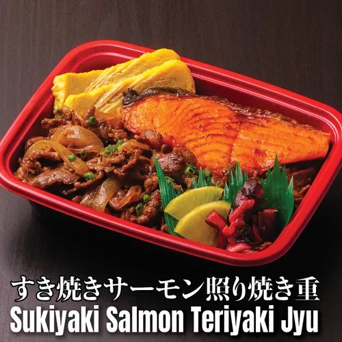 Sukiyaki Salmon Teriyaki Jyu