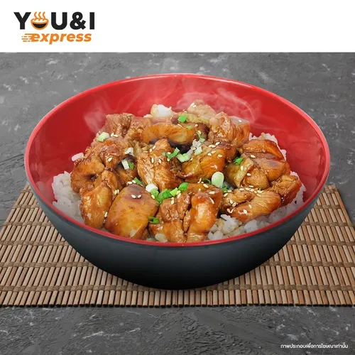 ข้าวไก่เทอริยากิ