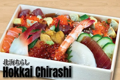 Hokkai Chirashi