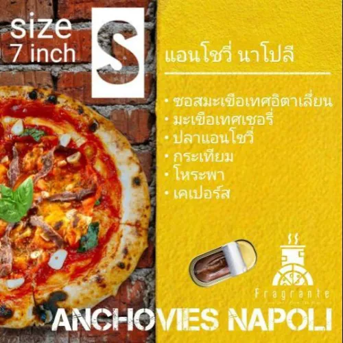 Anchovy Napoli