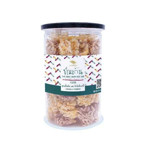 ข้าวแต๋น