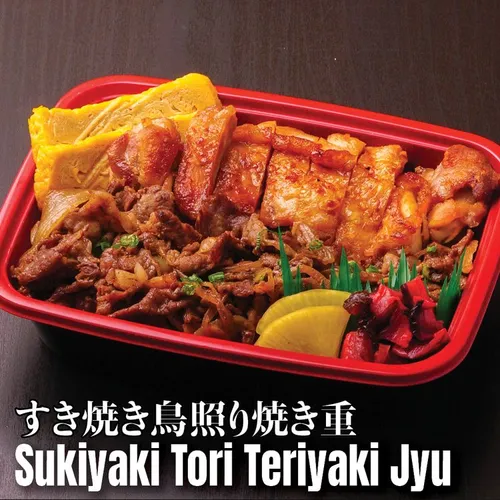 Sukiyaki Tori Teriyaki Jyu