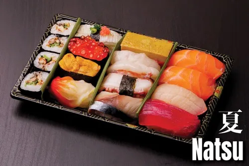 NATSU