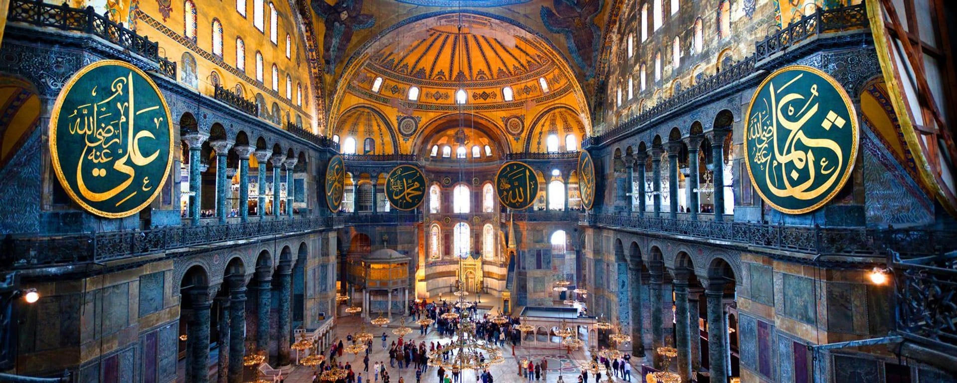 AFTERNOON ESSENTIAL ISTANBUL