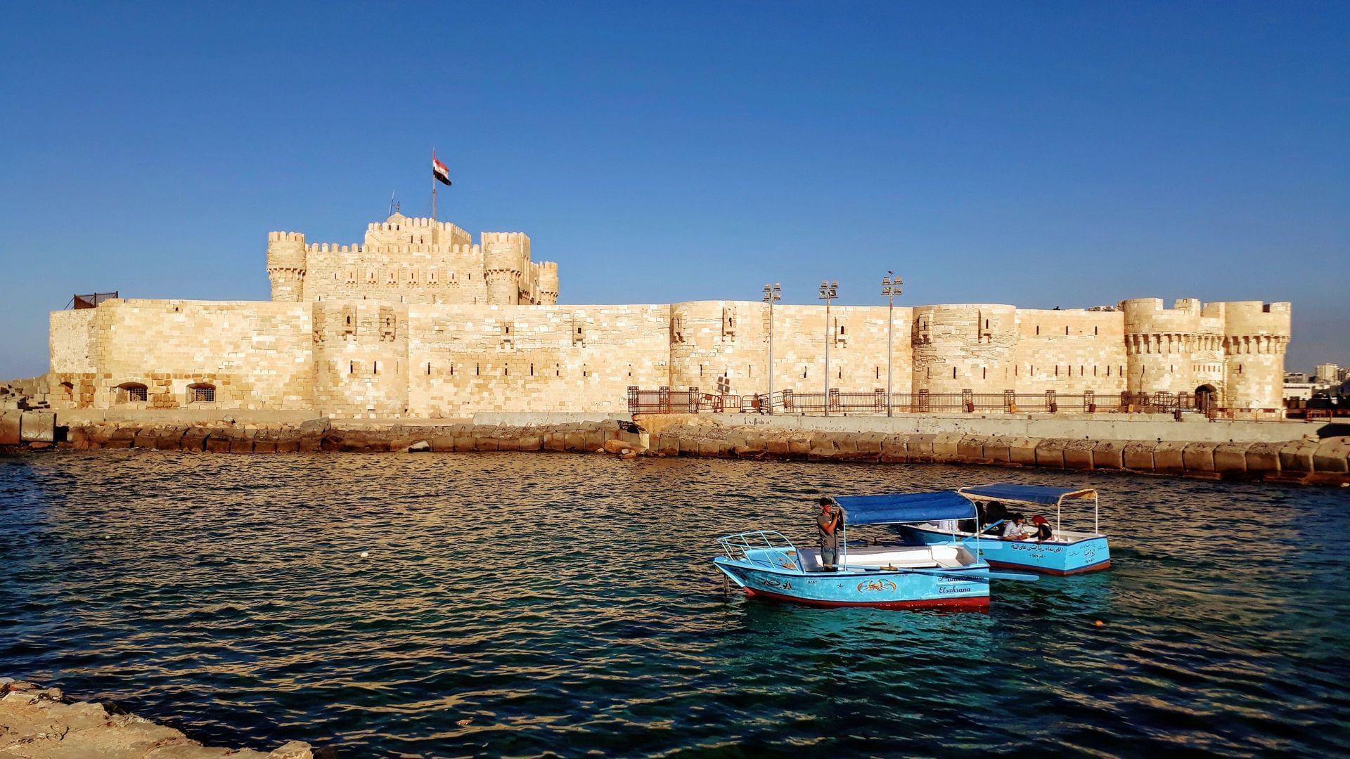 Ciudadela de Quait Bay - Cairo