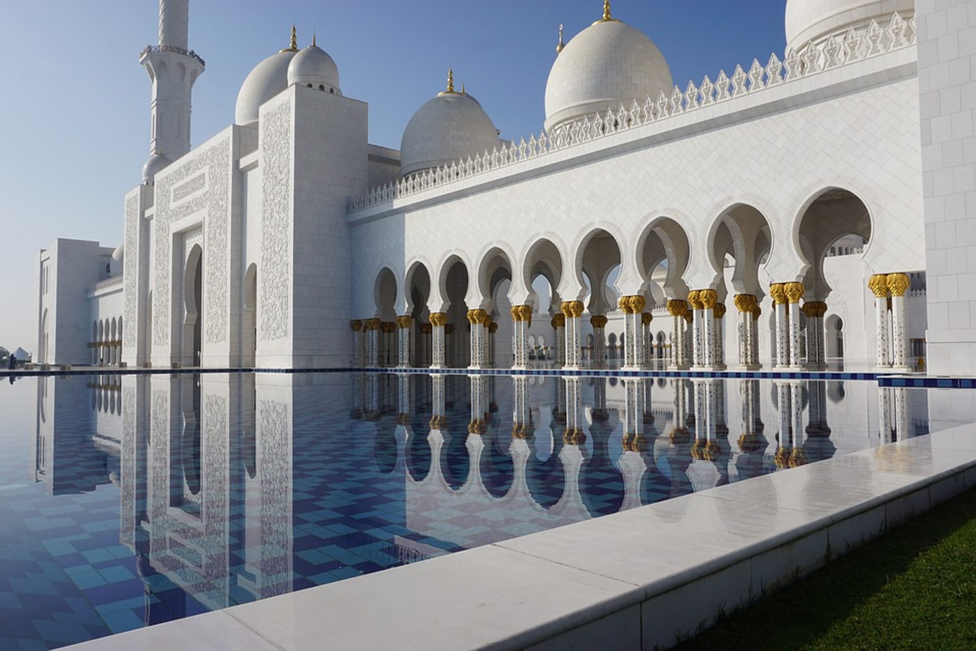 Qasr Al Watan Palace