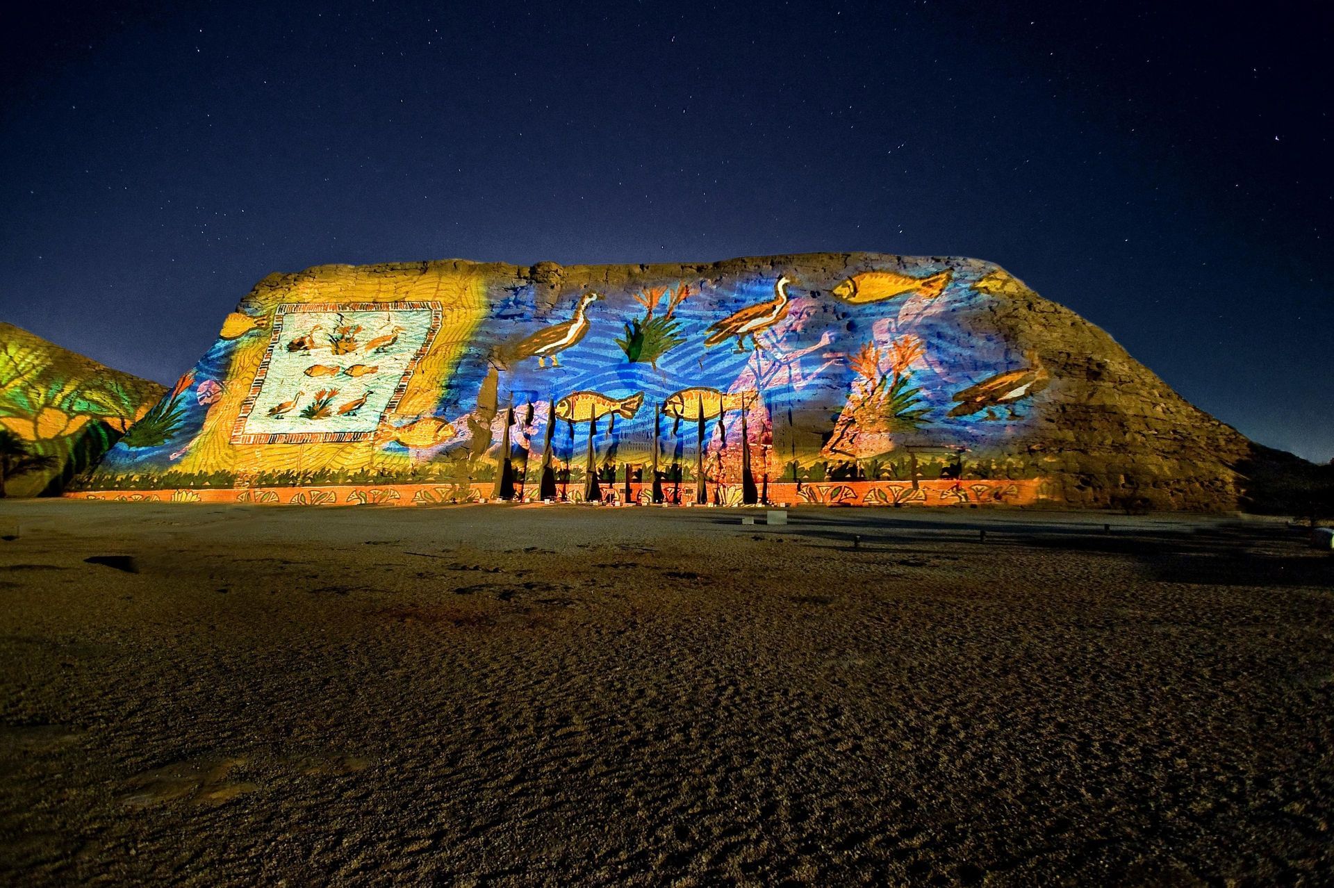 Espectáculo de luz y sonido Abu Simbel