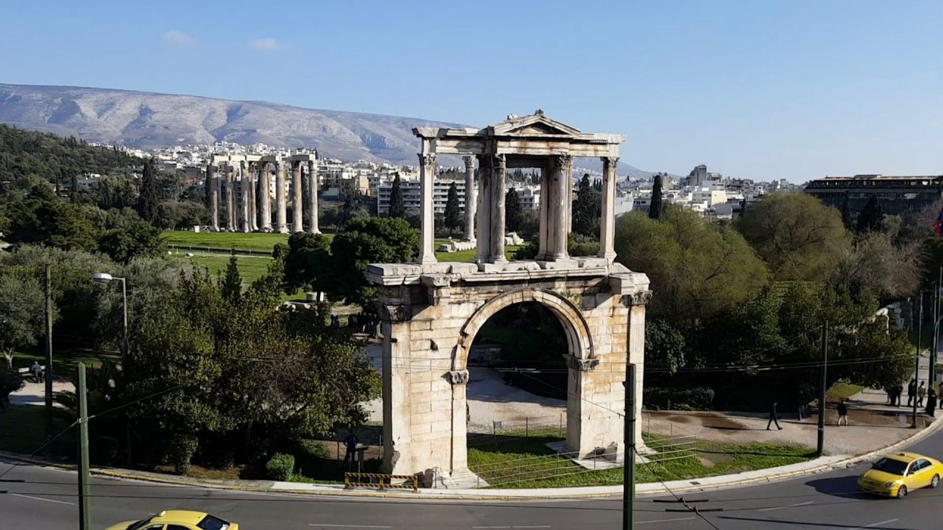 Arco de Adriano