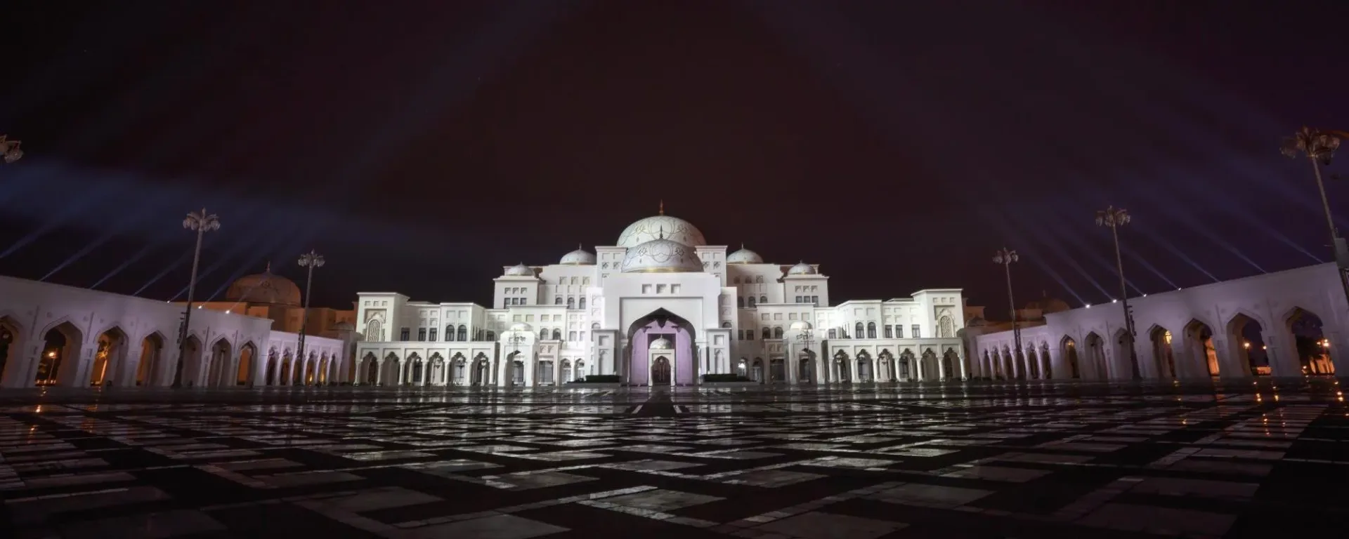 Qasr Al Watan