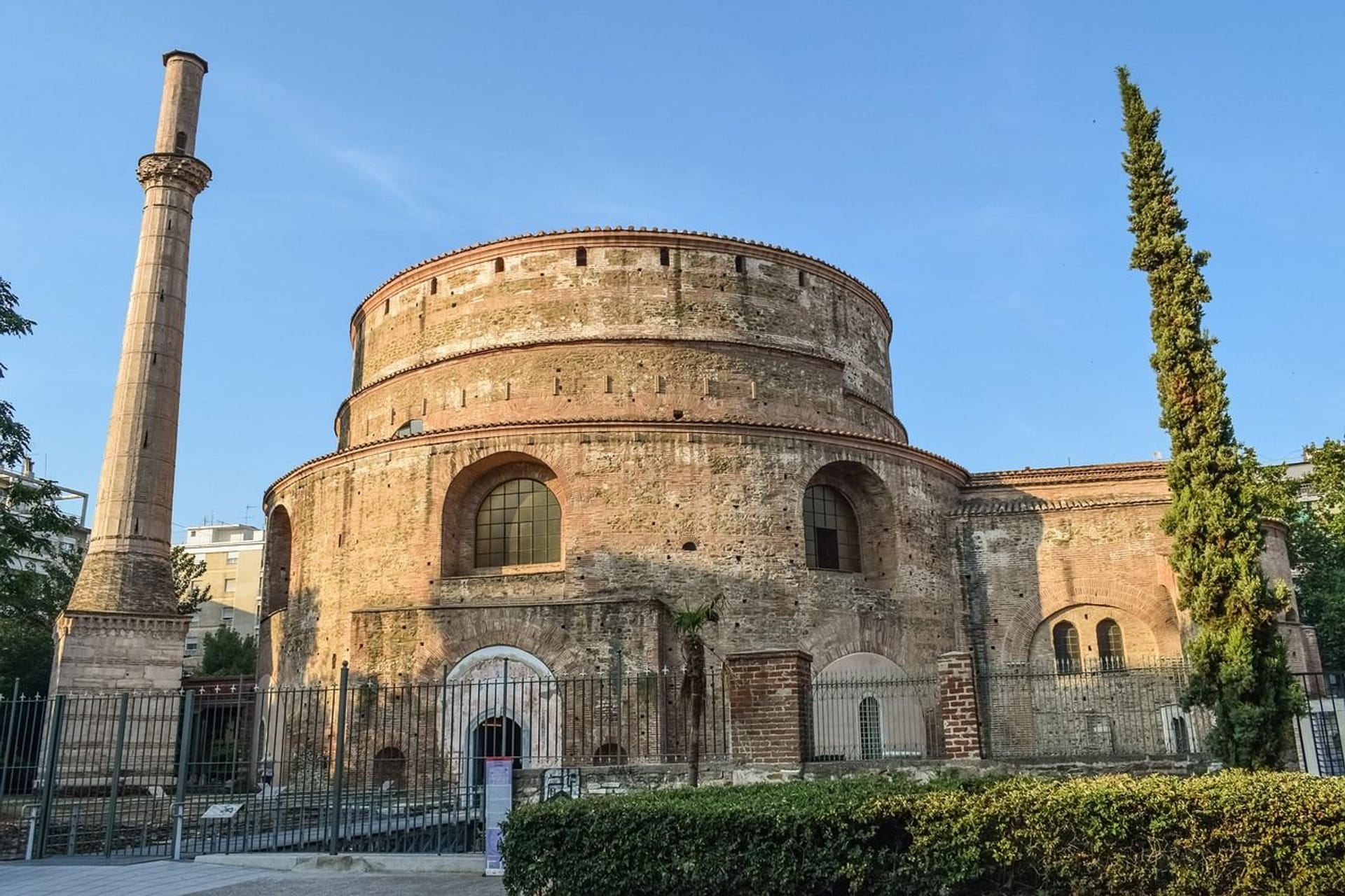 Rotonda de Galerio