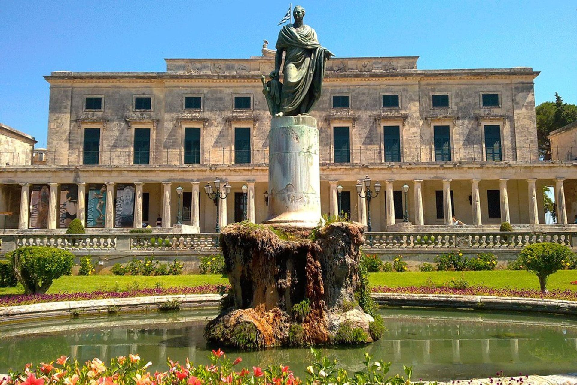 Palacio Real