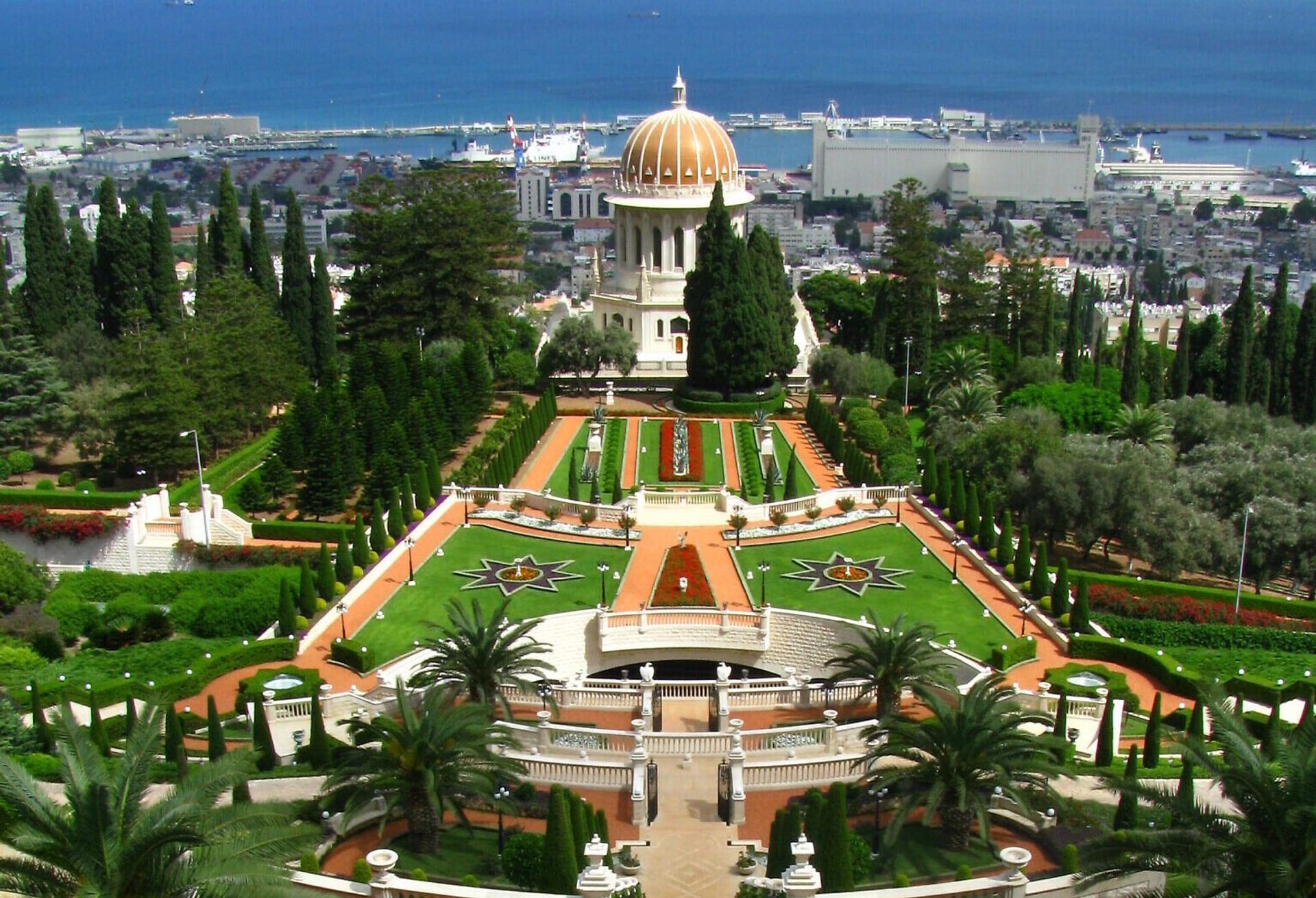 Jardines de Haifa