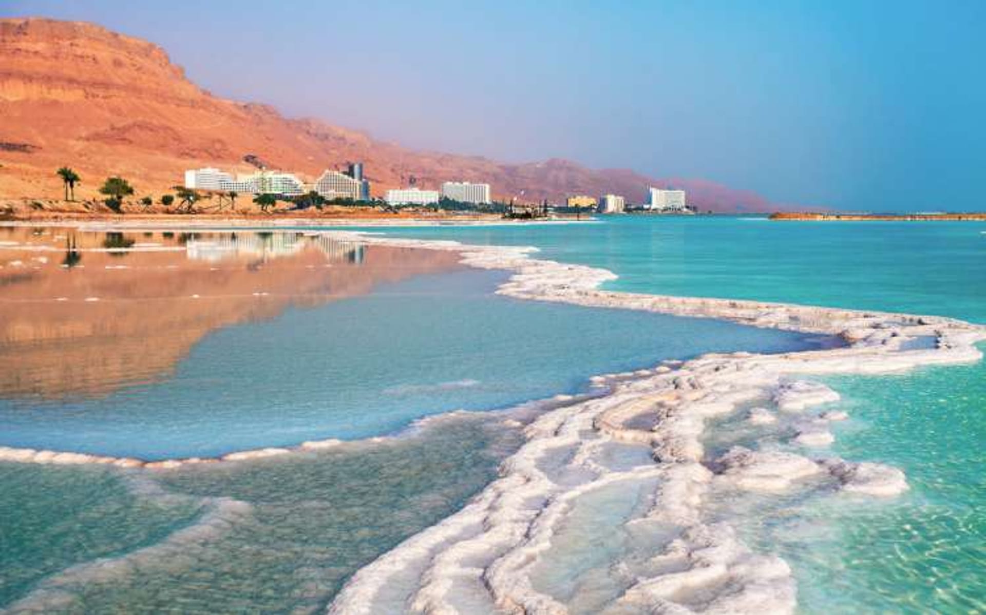 Playa de Ein Gedi