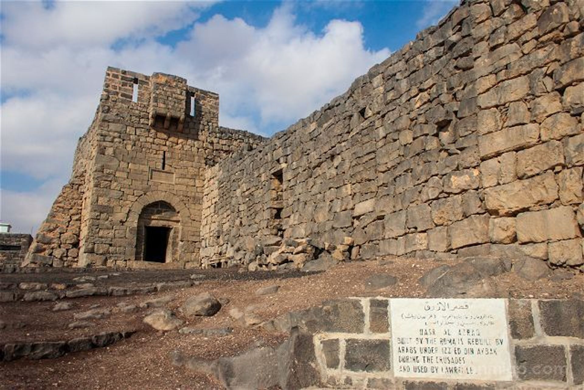 Castillo Desierto