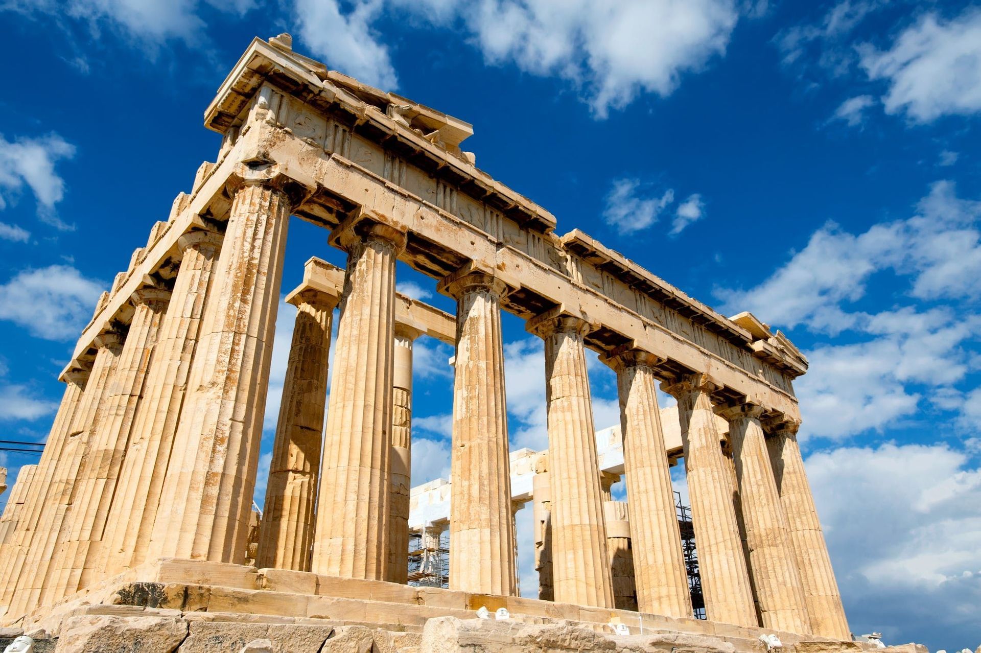 El Partenón de Atenas