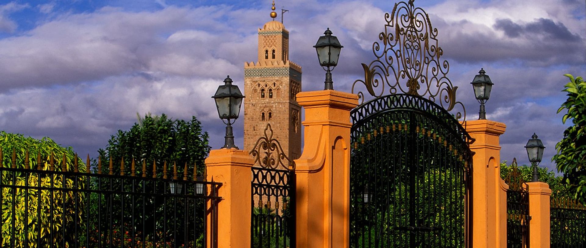 Kutubia Marrakech