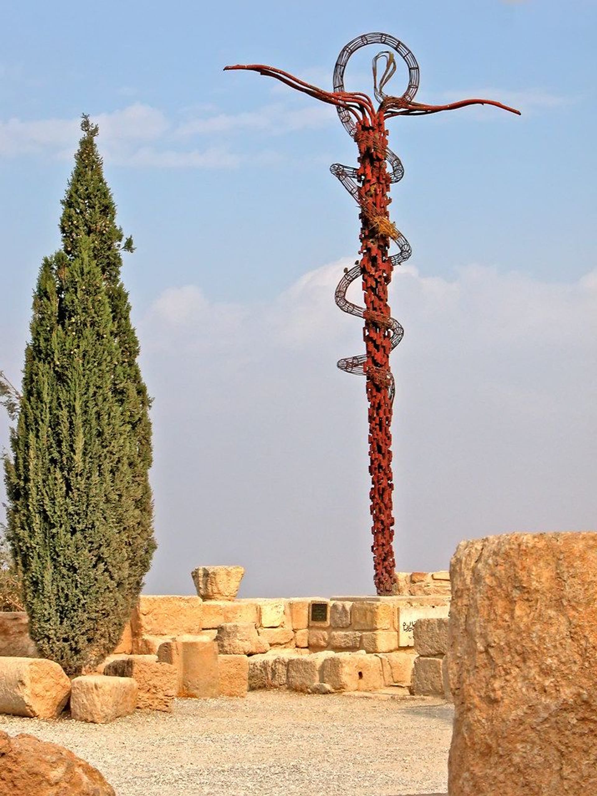 Cruz del Monte Nebo Jordania