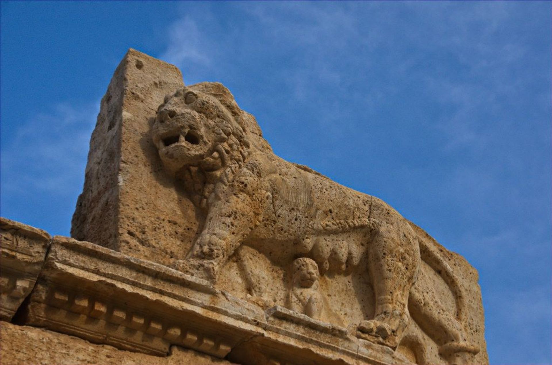 Iraq Al-Amir