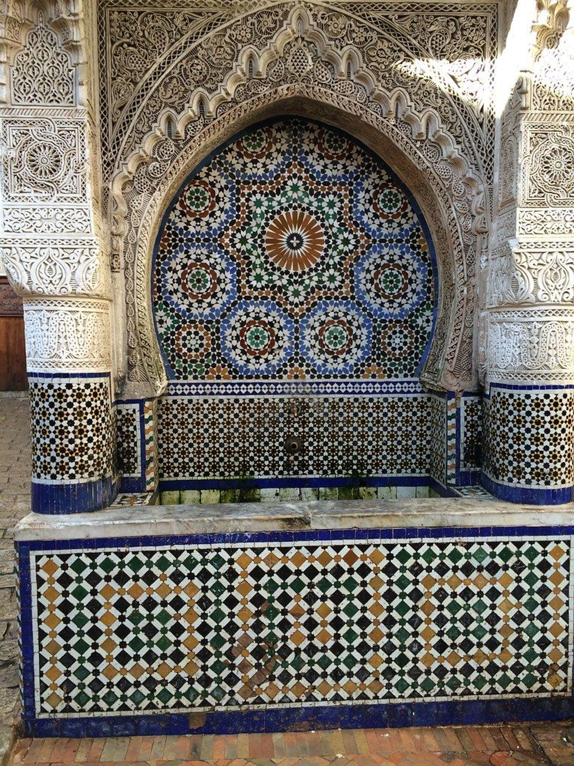 Fuente Nejjarine Fez