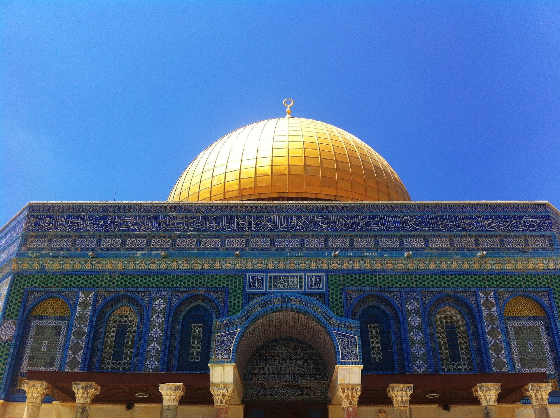Cúpula de la Roca Jerusalén