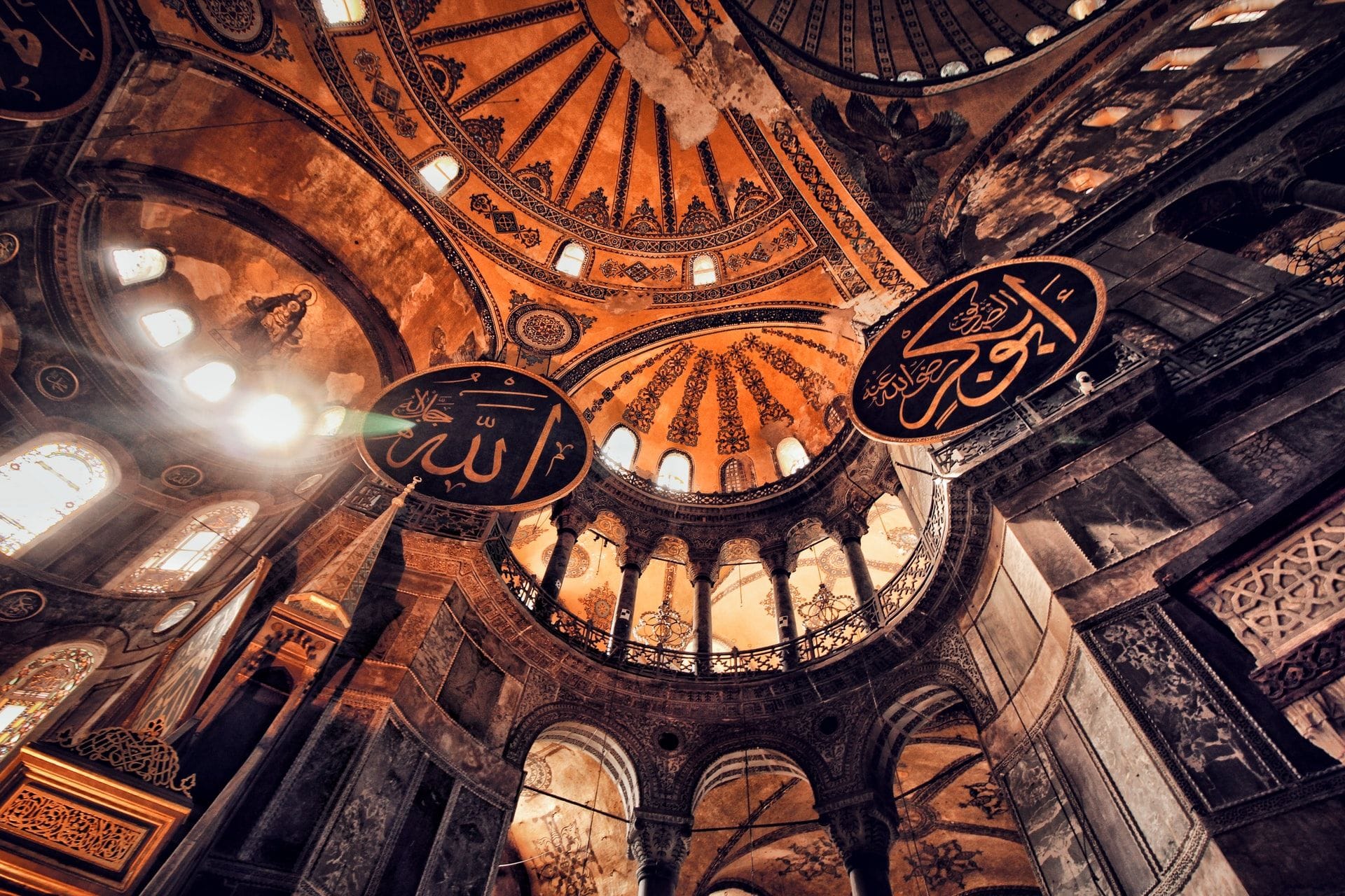 ISTANBULIAN