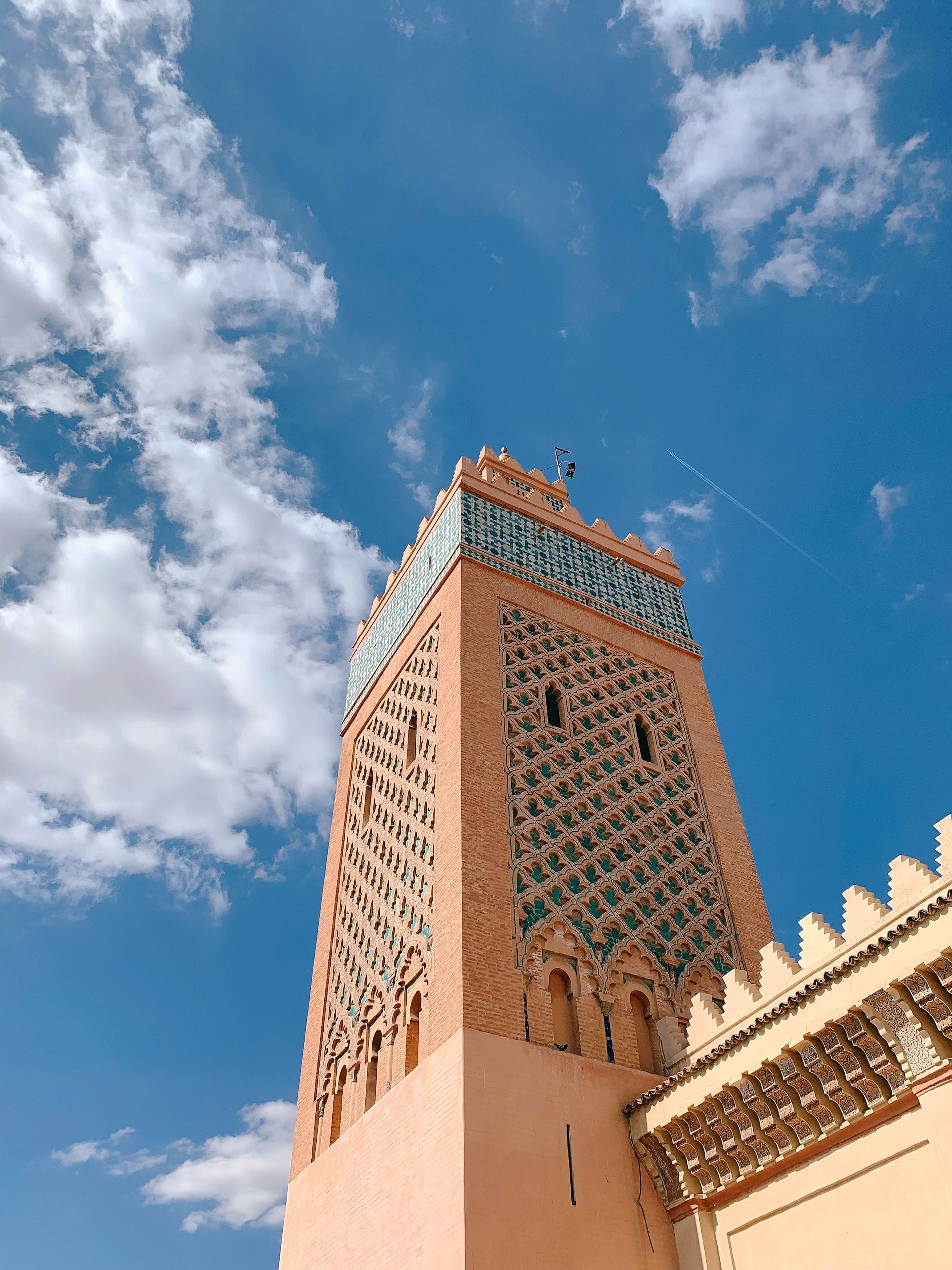 AL MAGREB