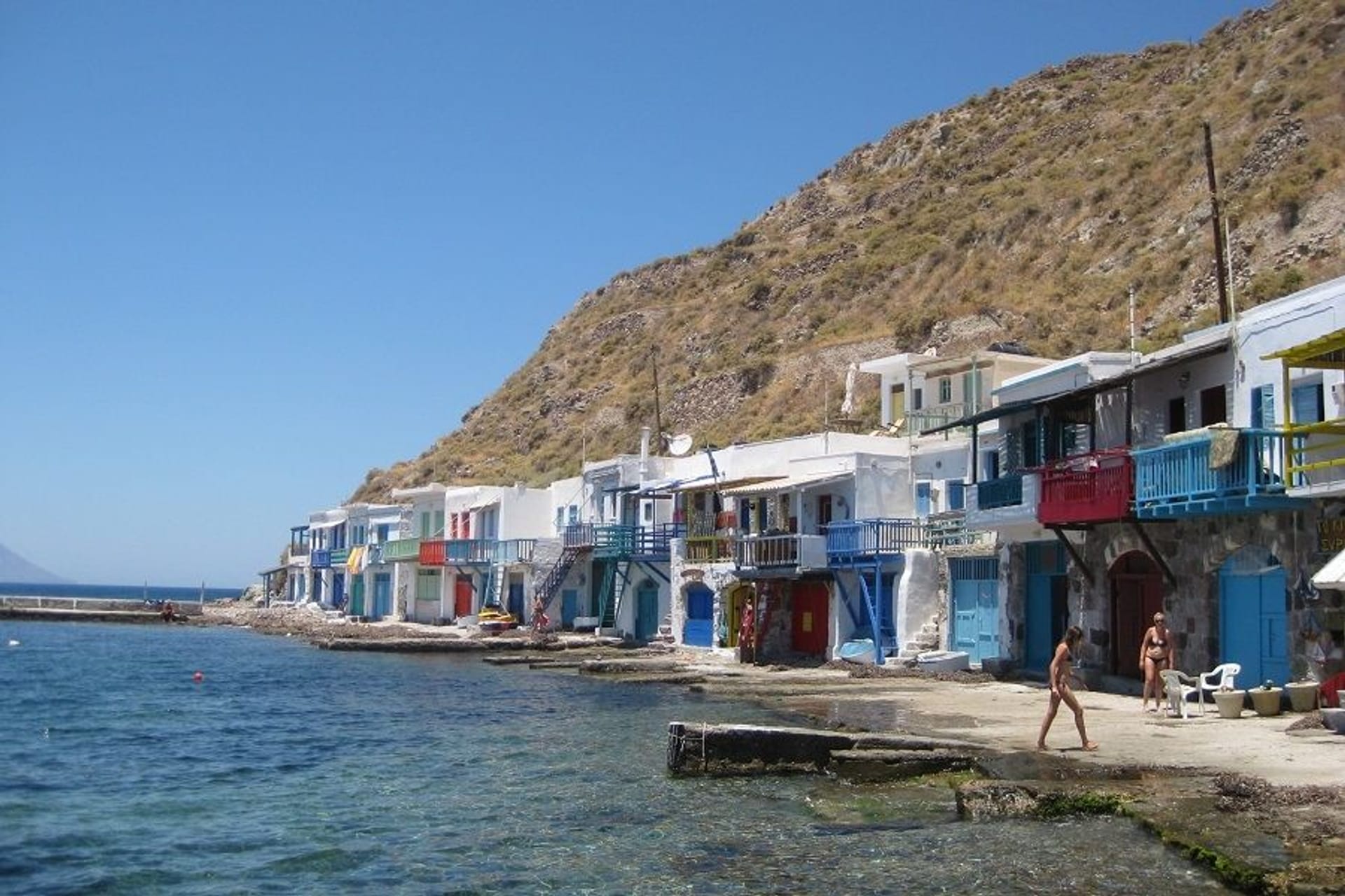 Syrmatas