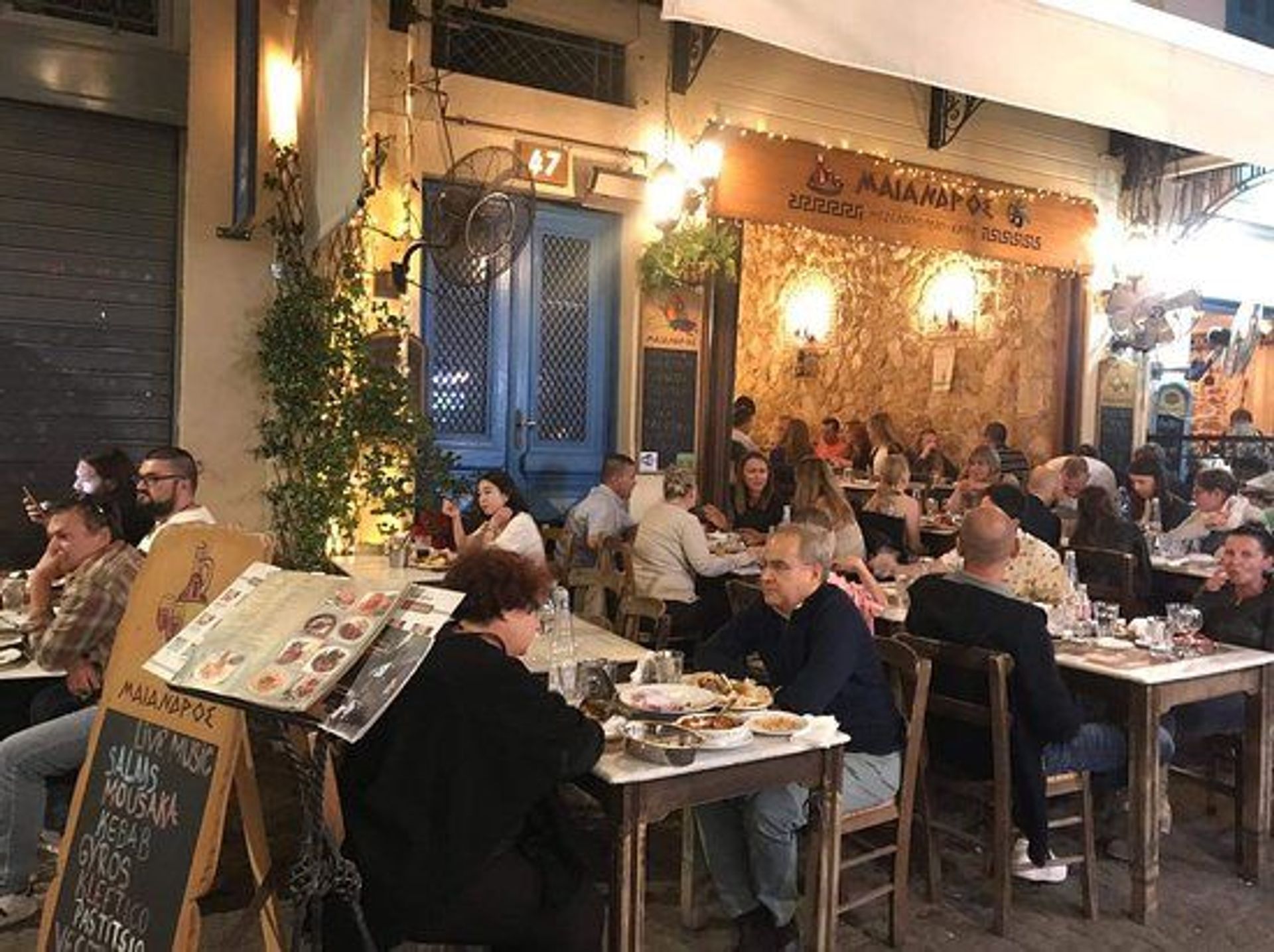TRADITIONAL MEZE DINNER IN ATHENS