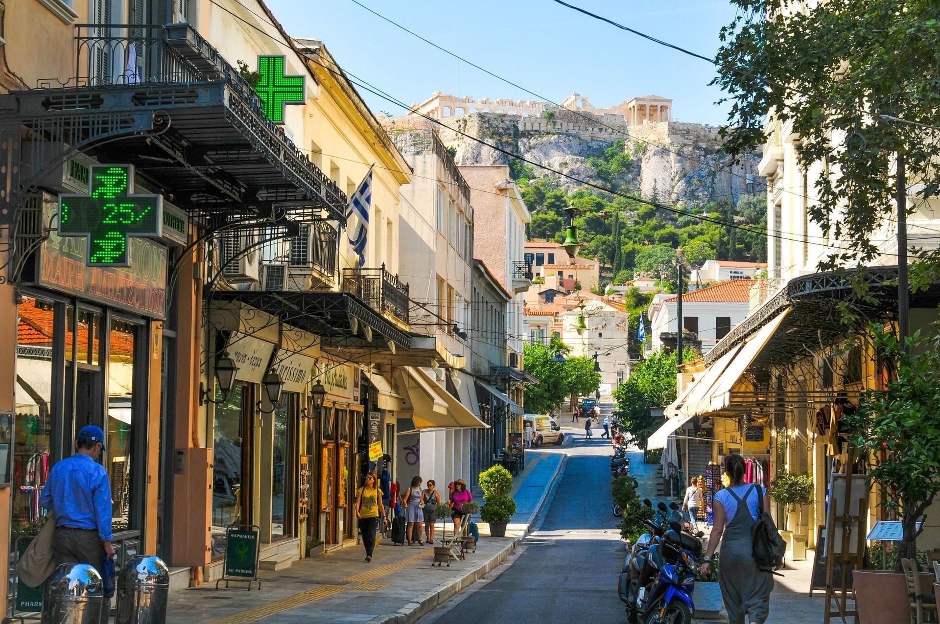 Atenas
