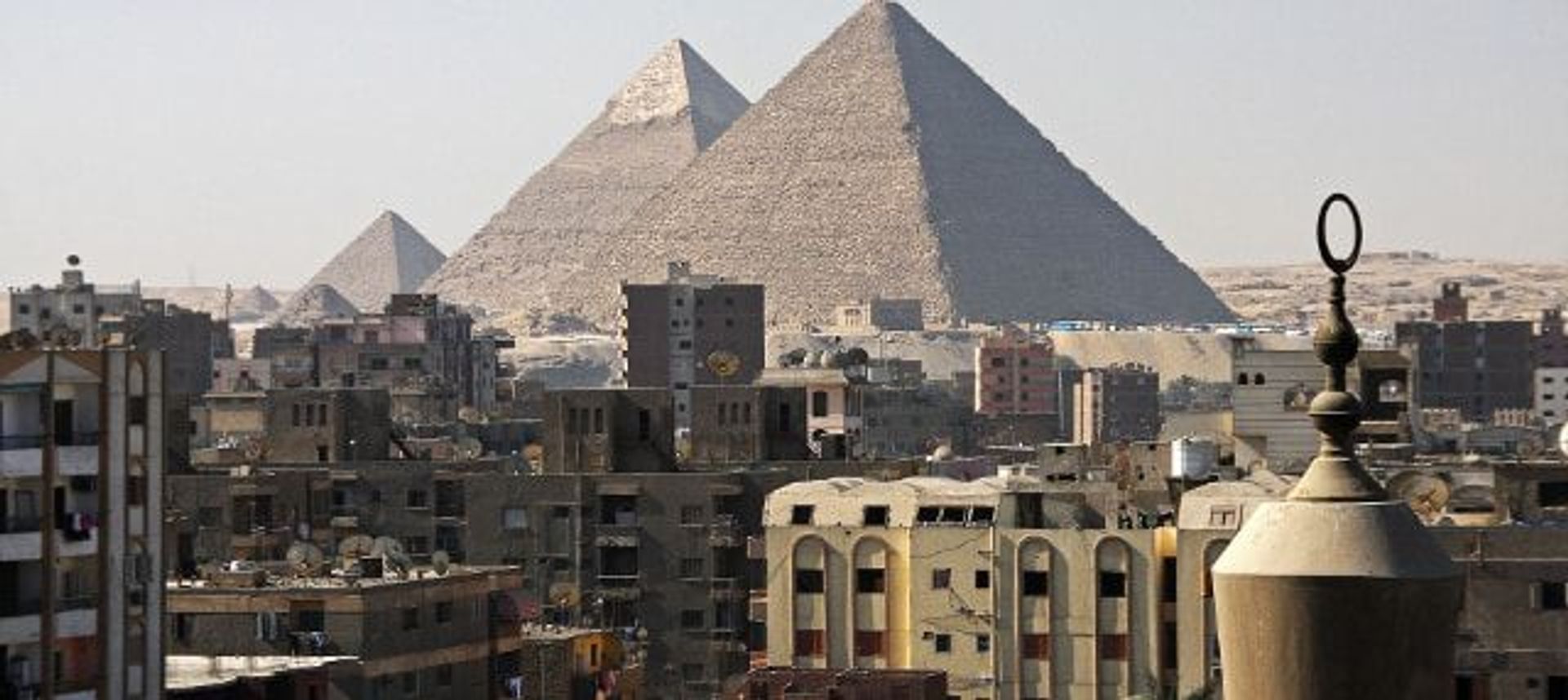 El Cairo