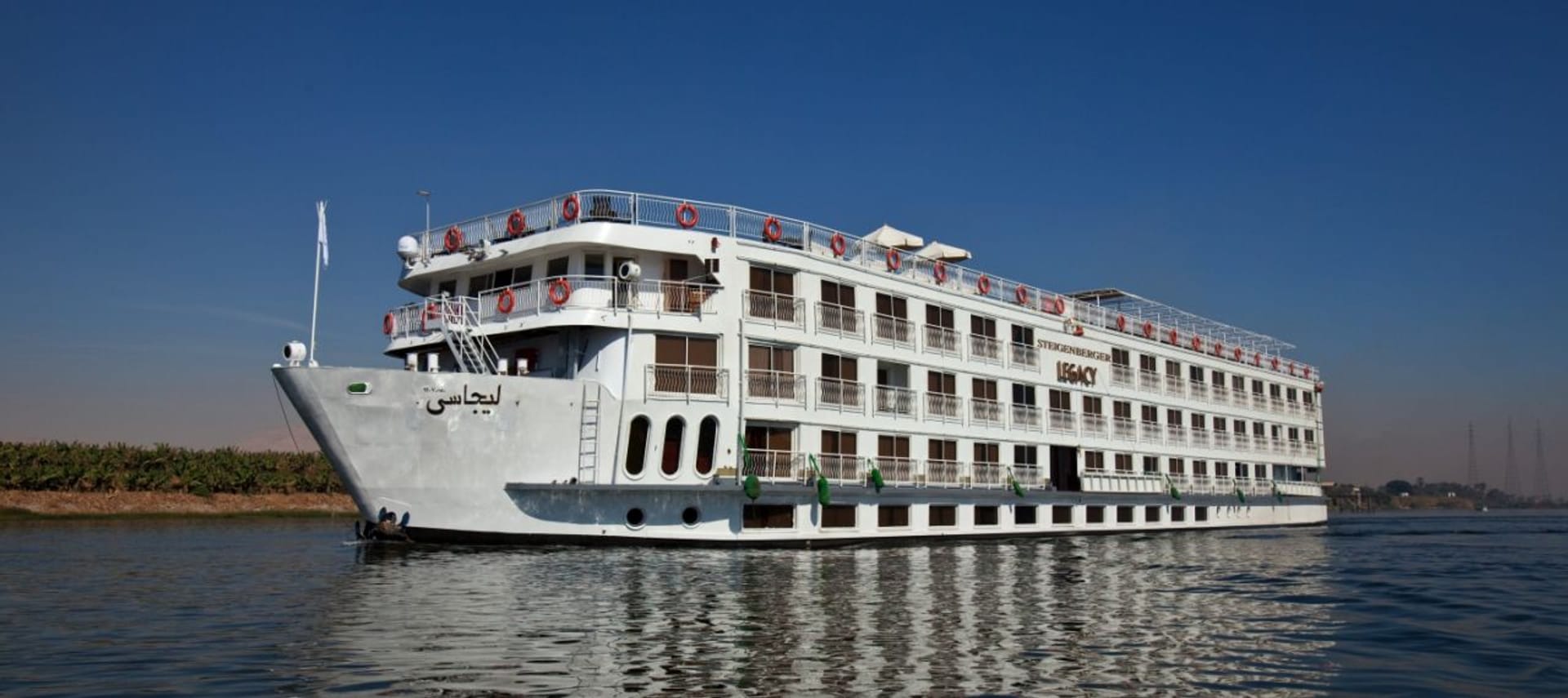 Crucero por el Lago Nasser
