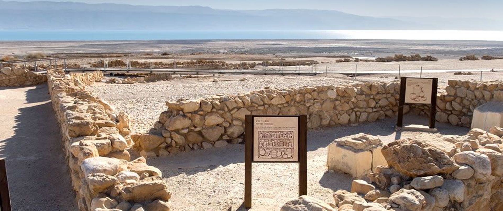 Qumran