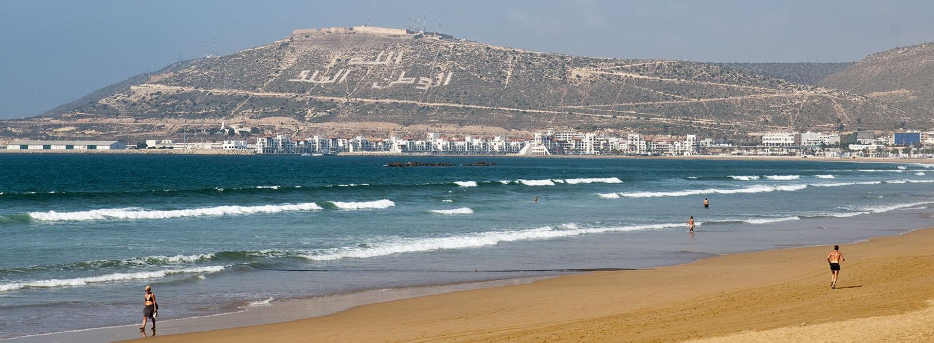 Playas de Agadir