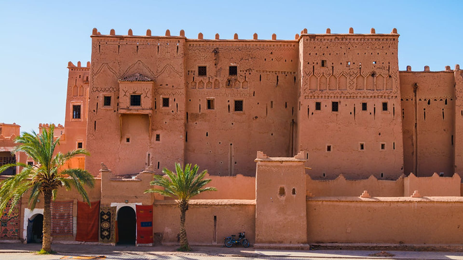 Ouarzazate