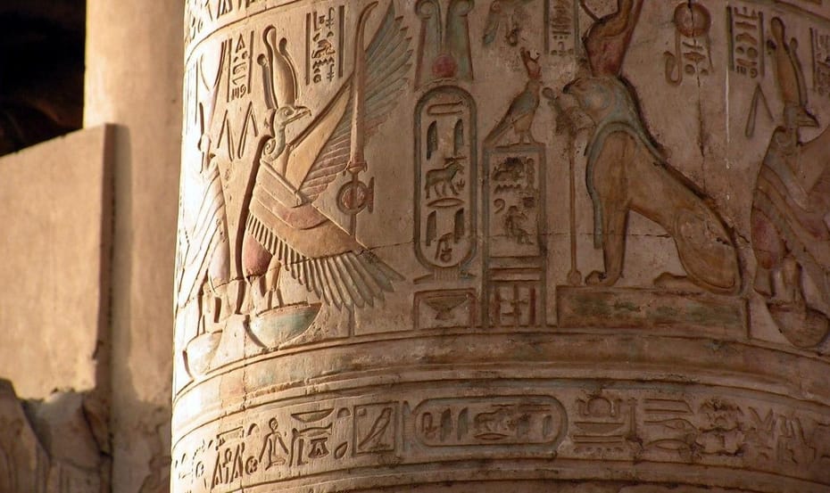 ¡BIENVENIDO A EL CAIRO!