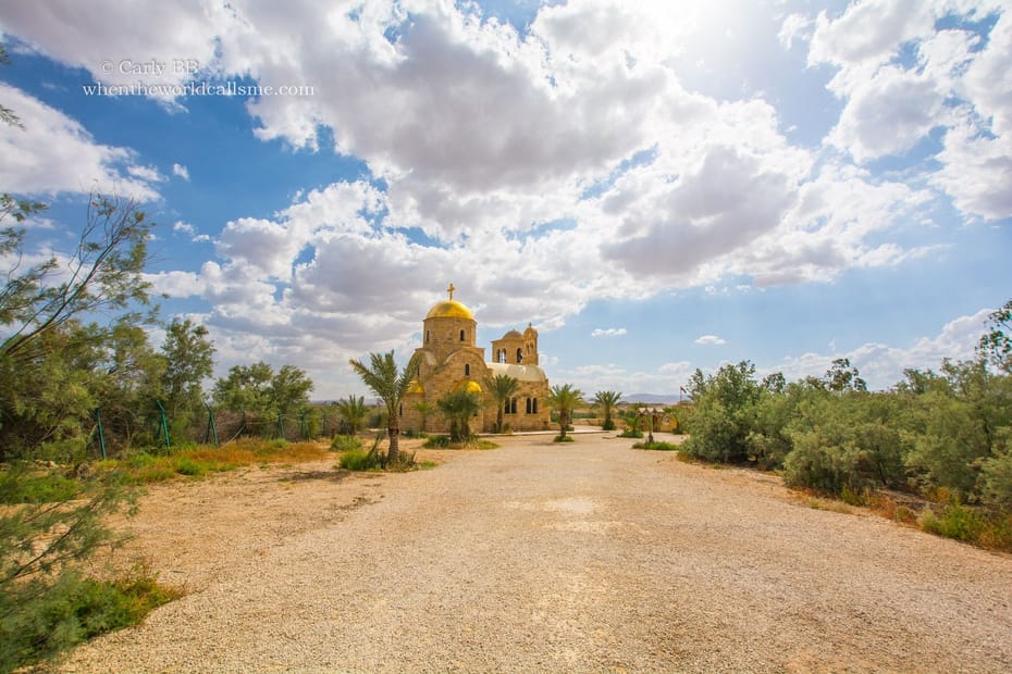 PRIVATE TOUR TO BETHANY FROM AMMAN
