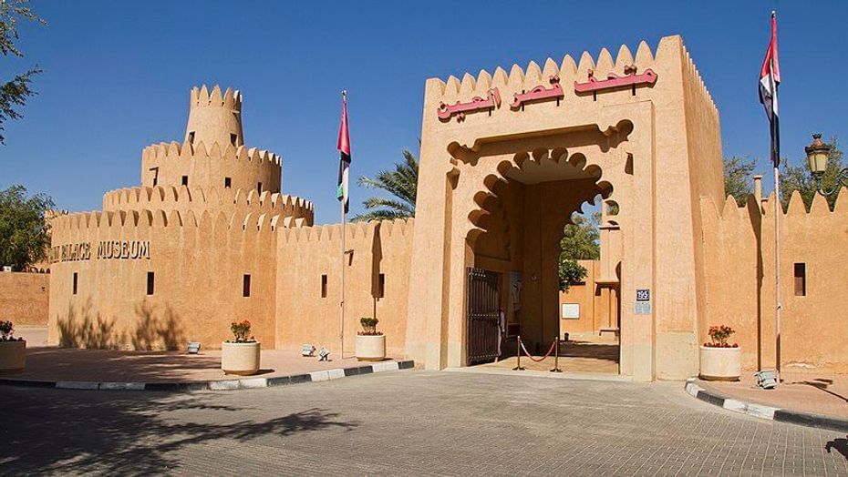 DIA COMPLETO EN AL AIN Y SU MERCADO DE CAMELLOS
