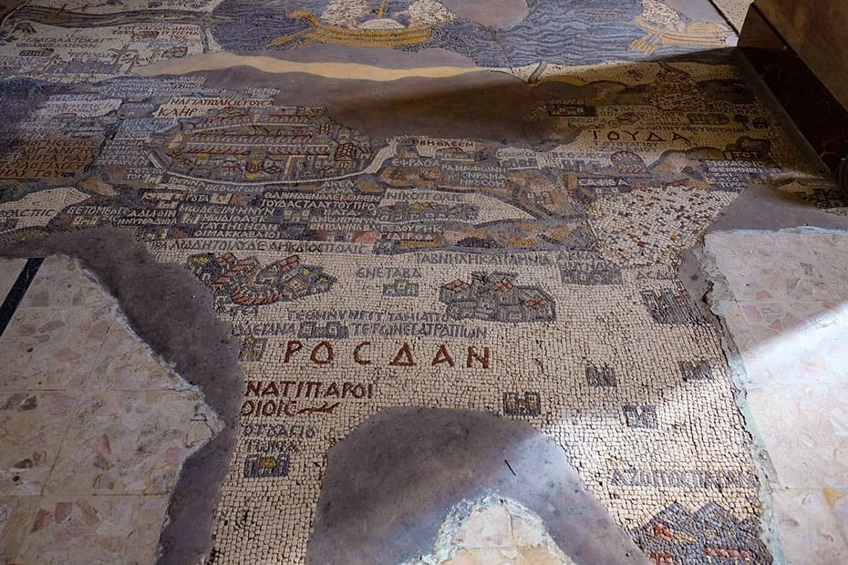 AMMAN - MADABA - MOUNT NEBO - UMM ER RASAS - PETRA