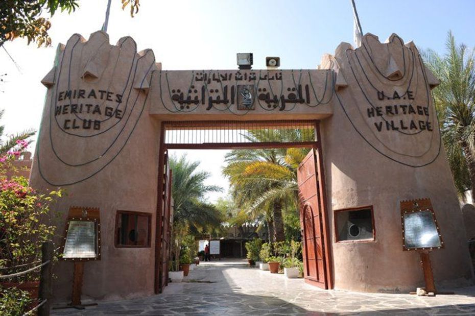 DIA COMPLETO EN ABU DABI & HERITAGE VILLAGE